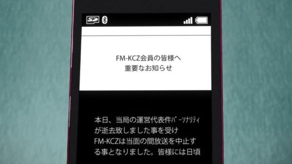 1479568413105