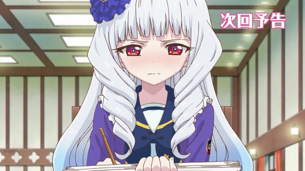 170105190237118