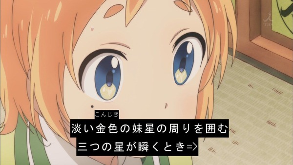 20170303035227068