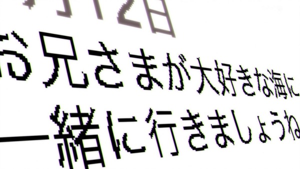 1476544855857