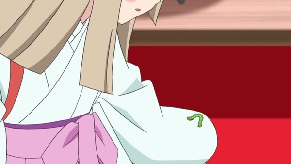 020