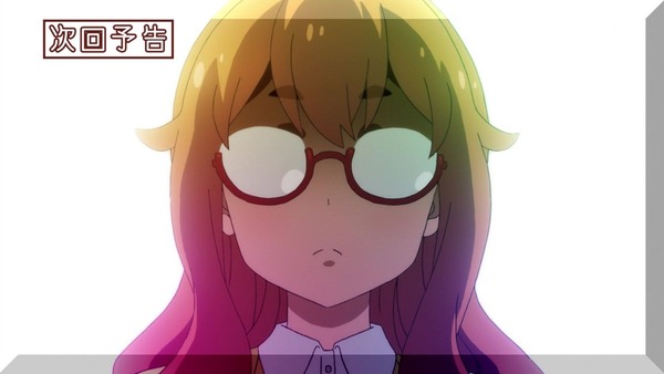 237