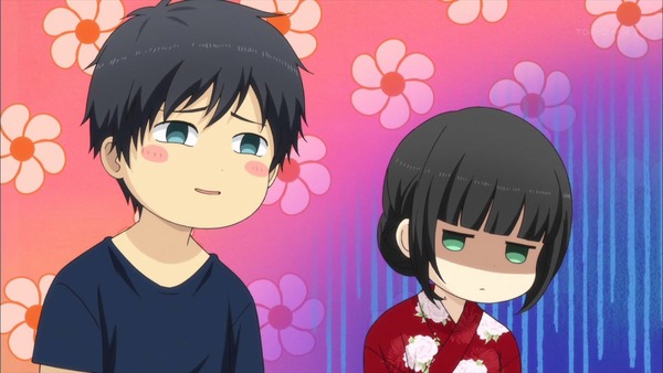 ReLIFE038