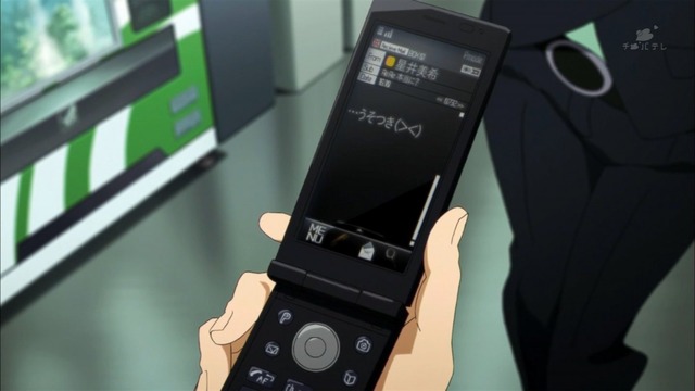 7ee631c5