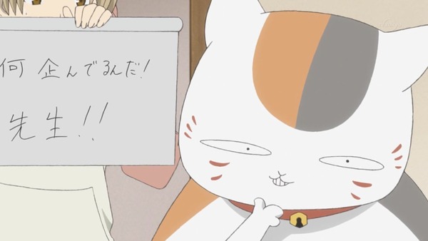 56