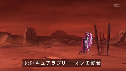 precure48_132 precure48_132