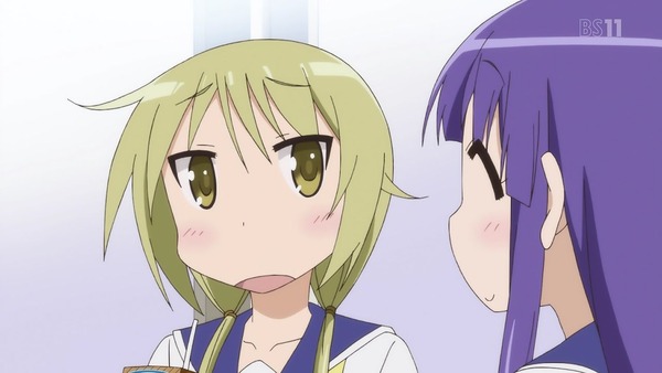 238
