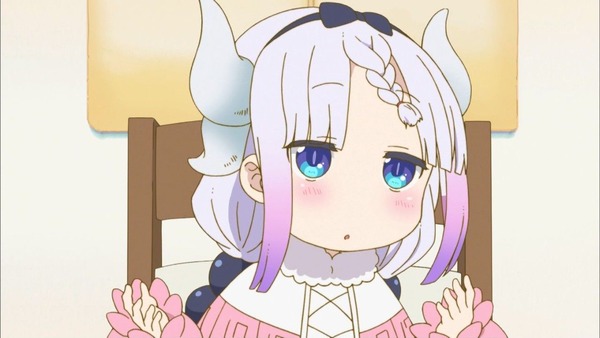 203