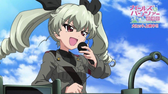 これが本当のアンツィオ戦です314