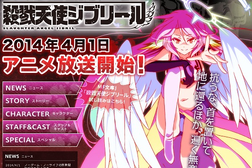 201403311359