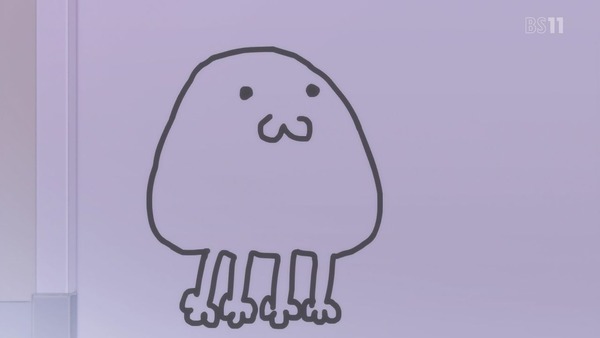119
