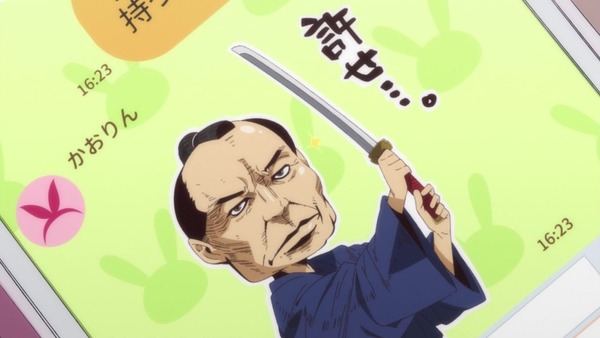 この美術部には問題がある!034