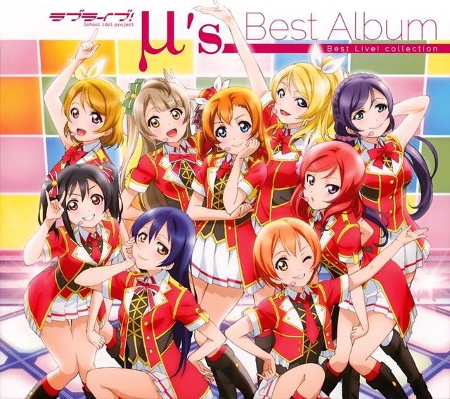 1153px-Μ's_Best_Live!_Collection_Album
