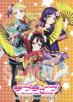 ③3年生1