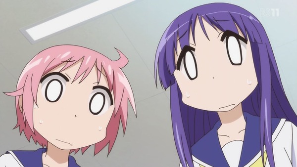 217
