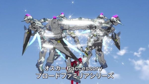 アクティヴレイド12話076