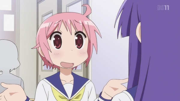 178