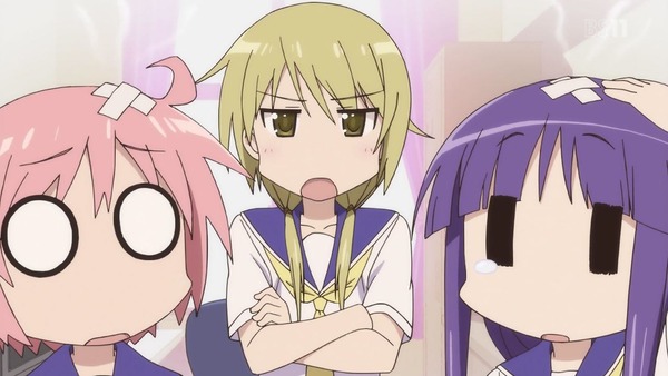 131