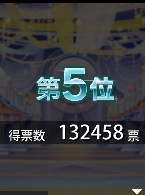 81414fb2