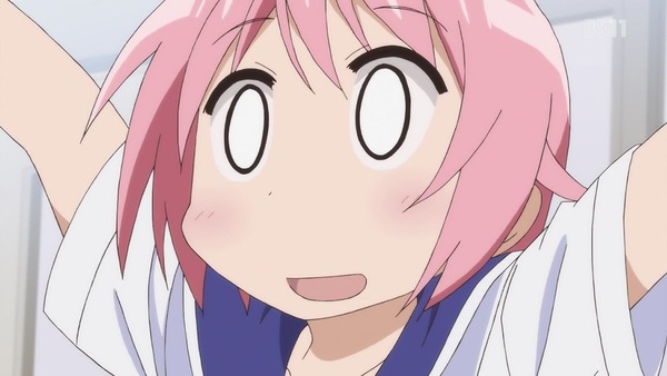 205