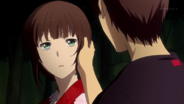 ReLIFE044