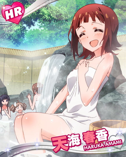 hr_haruka_amami_5