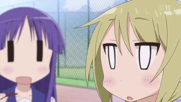 71