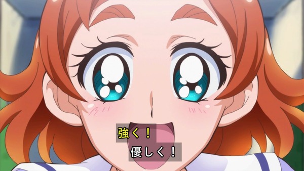 85