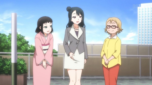 ラブライブ!サンシャイン!!120