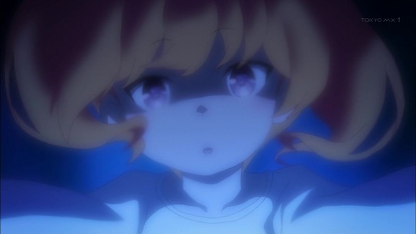 レガリア5話068