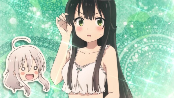 うらら迷路帖208