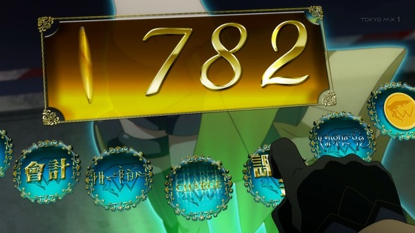 a7f8145e