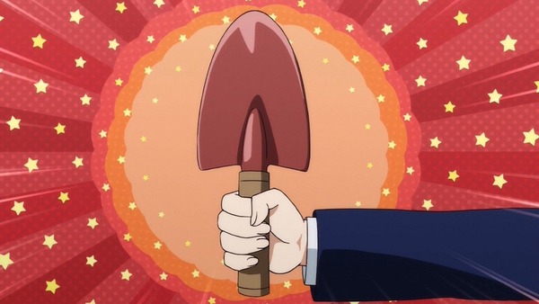 189