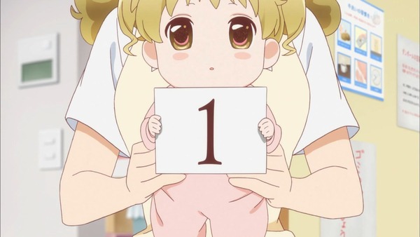 1475937406324