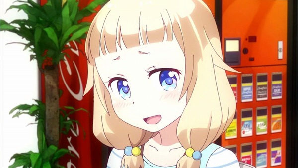 117