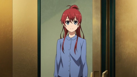 250