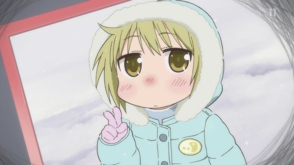 237