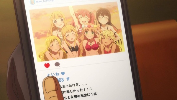 アイドル事変082