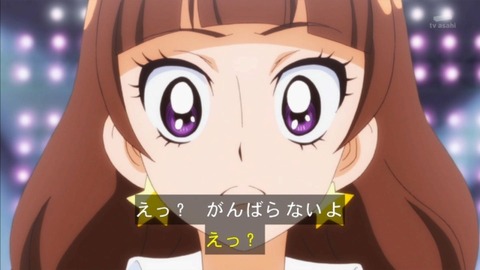 291