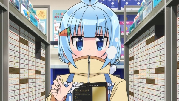 445