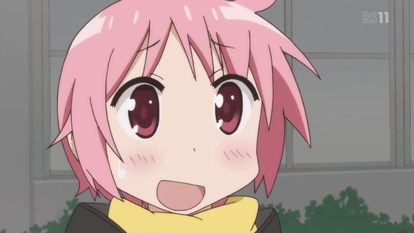 254