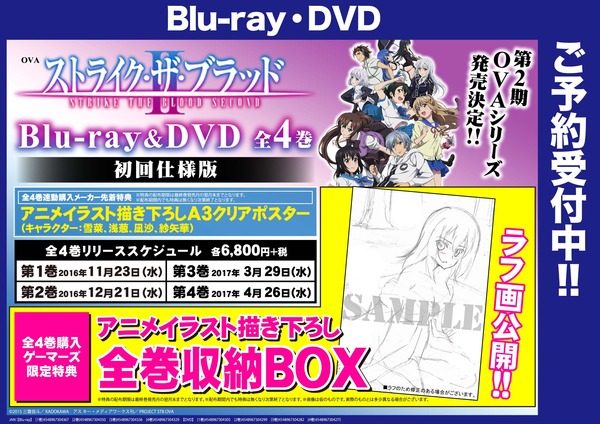 Cw4IcN4UoAABP_z_orig