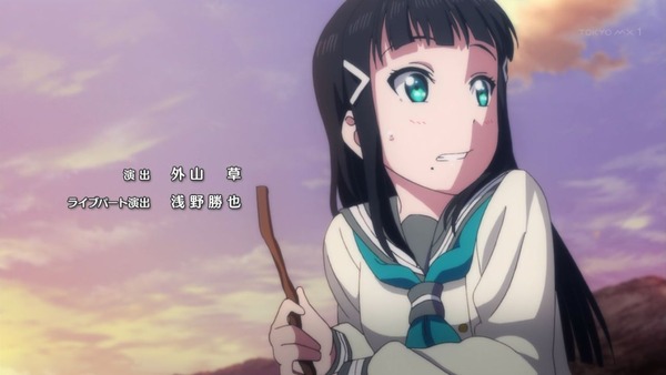 163
