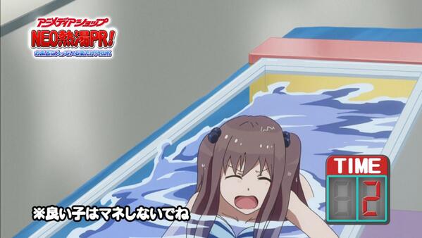201403060567