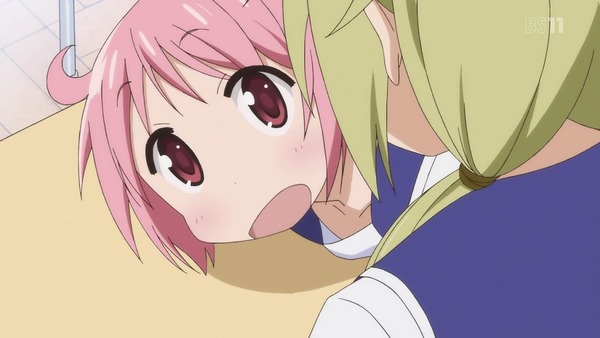 207