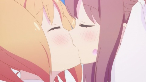 2cb2f0f8