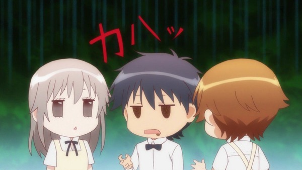 WORKING!!1話153