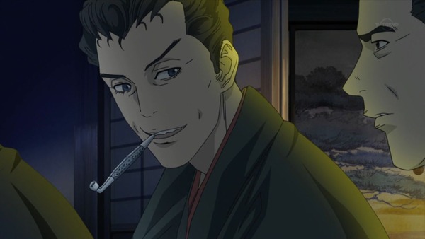 鬼平044