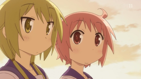 250
