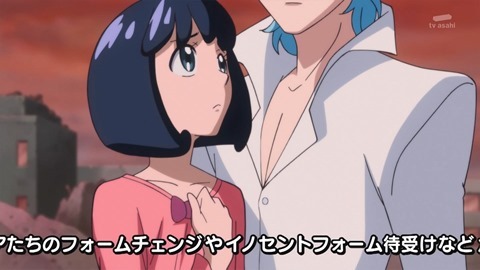 precure48_72 precure48_72